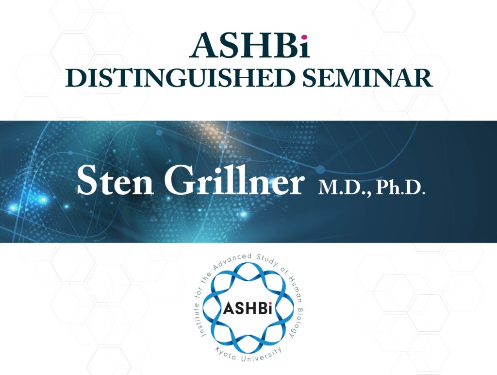 Dr. Sten Grillner from Karolinska Institute